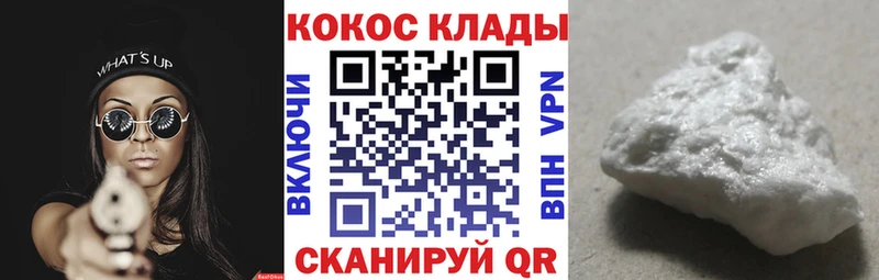 Купить наркоту Бокситогорск АМФ  ГАШИШ  МАРИХУАНА 