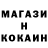 БУТИРАТ GHB HikiMar