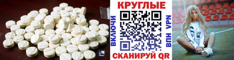 MEGA ссылка  Бокситогорск  Ecstasy Philipp Plein  где купить наркоту 