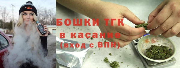 мефедрон Алексин