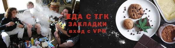 кокаин премиум Нефтегорск