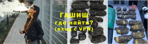 кокаин премиум Алексеевка