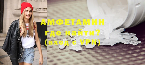 кокаин премиум Алексеевка