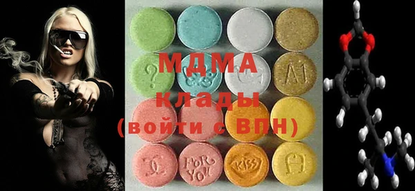 кокаин премиум Алексеевка